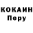Метадон мёд Ekdam Reality