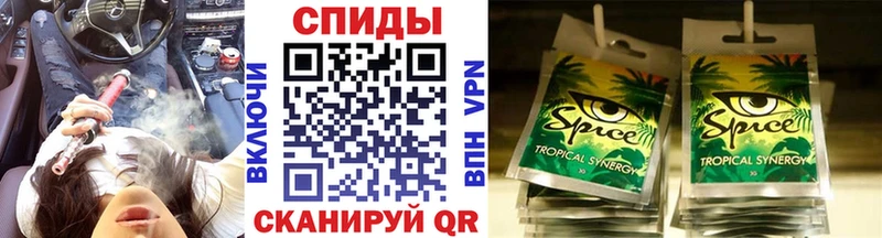 БУТИРАТ бутандиол  Пыталово 
