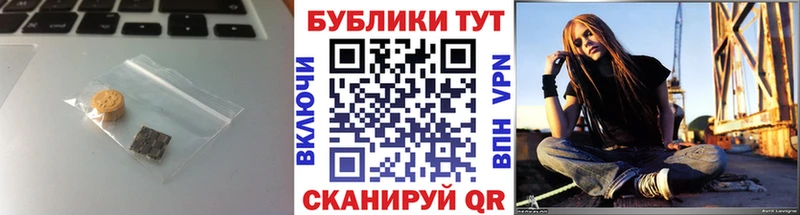 Ecstasy ешки  Пыталово 