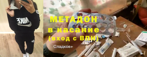 прущий лед Краснотурьинск