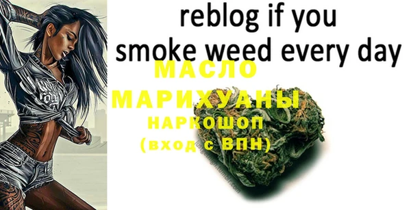 ALPHA PVP Арсеньев