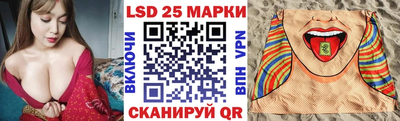Наркотические марки 1,8мг  Пыталово 